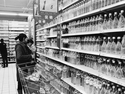 五花八門的瓶裝水 五花八門的瓶裝水