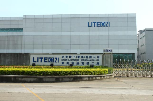 光寶電子(東莞)有限公司-管道直飲水系統(tǒng)